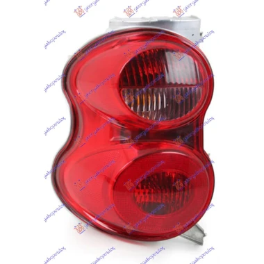 STOP LAMPA