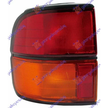 STOP LAMPA