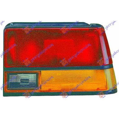 STOP LAMPA