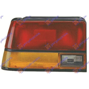 STOP LAMPA