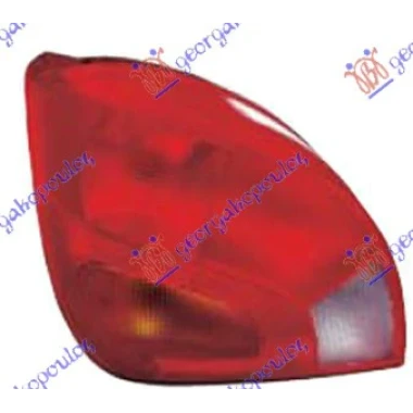 STOP LAMPA