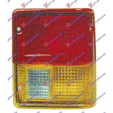 STOP LAMPA