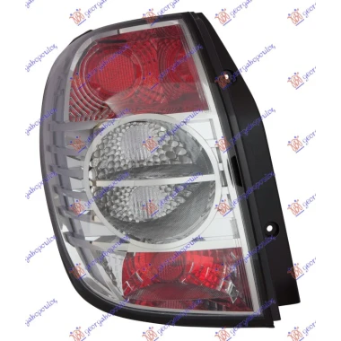 STOP LAMPA