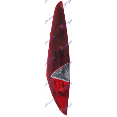 STOP LAMPA 5 VR (MARELLI) (CRNO KUCISTE)
