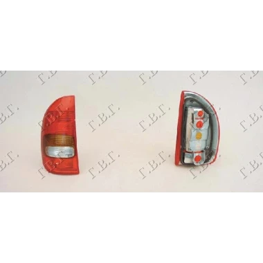 STOP LAMPA 5 VRATA