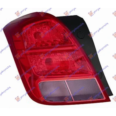 STOP LAMPA