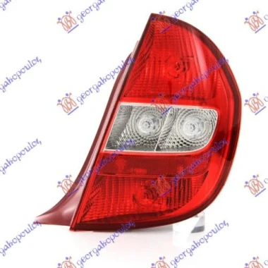 STOP LAMPA