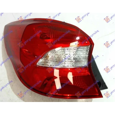 STOP LAMPA