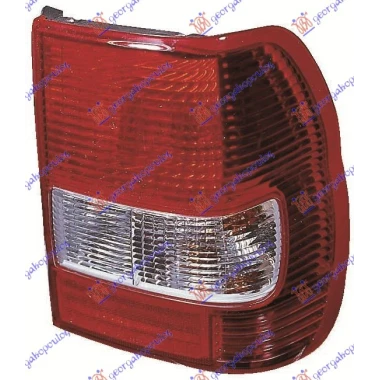 STOP LAMPA