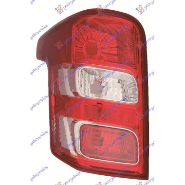 STOP LAMPA