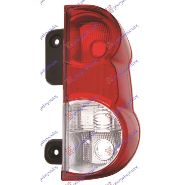 STOP LAMPA