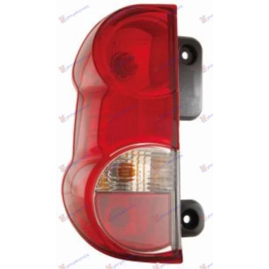 STOP LAMPA
