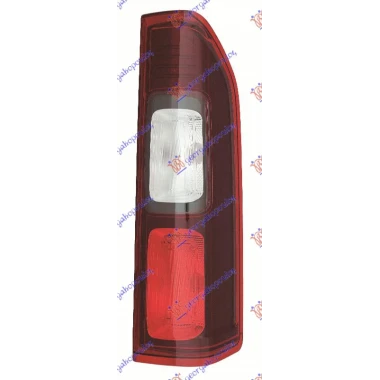STOP LAMPA