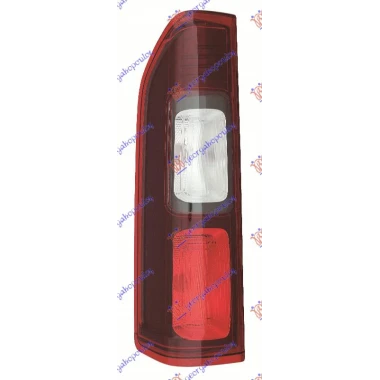 STOP LAMPA