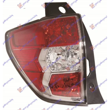 STOP LAMPA