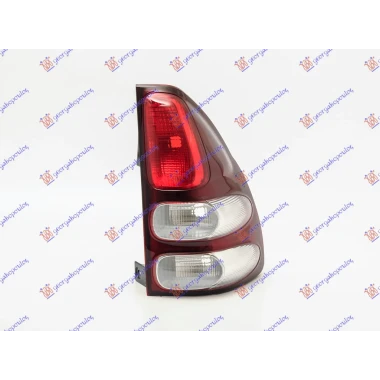 STOP LAMPA