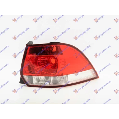 STOP LAMPA