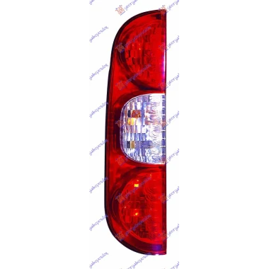 STOP LAMPA