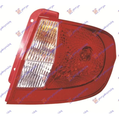 STOP LAMPA