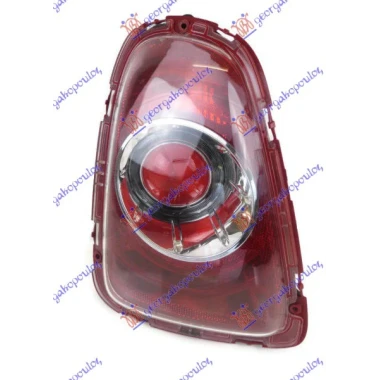 STOP LAMPA (BELI MIGAVAC) (O)