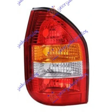 STOP LAMPA (BELO-ZUTI MIGAVAC)