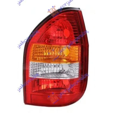 STOP LAMPA (BELO-ZUTI MIGAVAC)