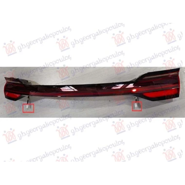 STOP LAMPA CENTRALNA LED (5+5 PIN)