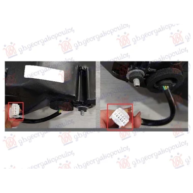 STOP LAMPA CENTRALNA LED (5+5 PIN)