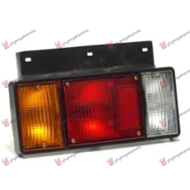 STOP LAMPA (DEPO)