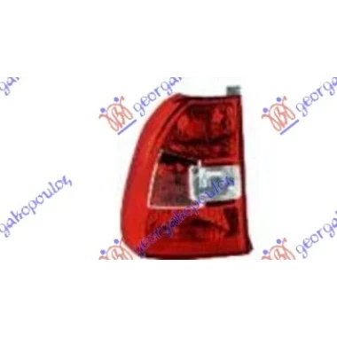 STOP LAMPA (DEPO)