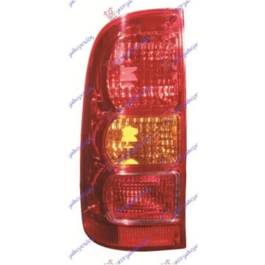 STOP LAMPA (DEPO)