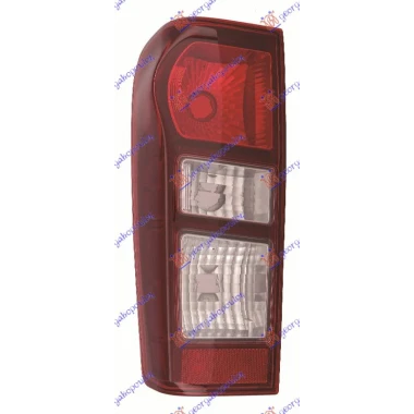 STOP LAMPA (DEPO)