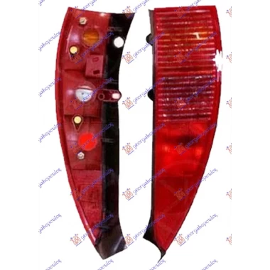 STOP LAMPA DONJA KARAVAN (MARELLI)