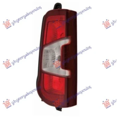 STOP LAMPA (DUPLA VRATA) (TURKEY)