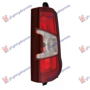 STOP LAMPA (DUPLA VRATA) (TURKEY)