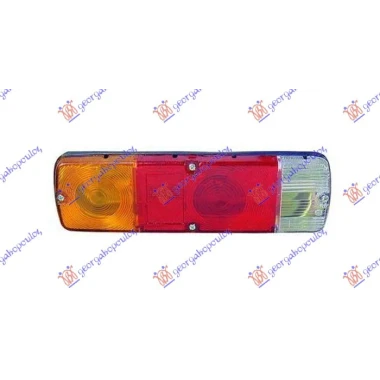 STOP LAMPA (GRCKI NOSAC)