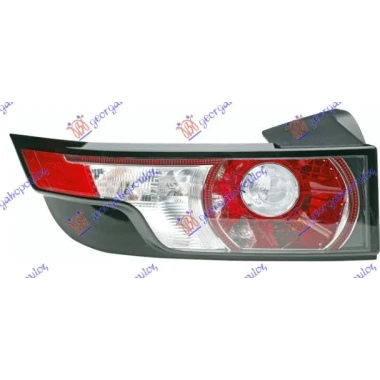 STOP LAMPA (HELLA)