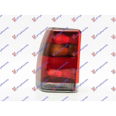 STOP LAMPA II