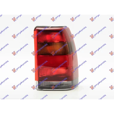 STOP LAMPA II