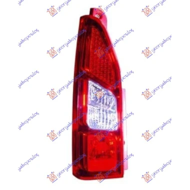 STOP LAMPA (JEDNA VRATA) -12 (TURSKA)
