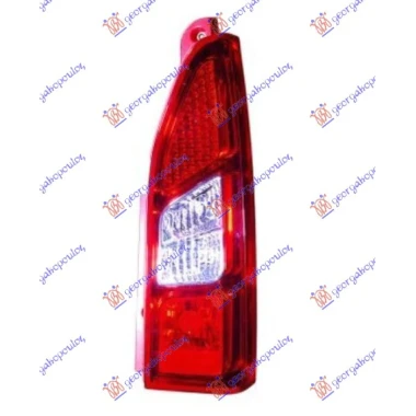 STOP LAMPA (JEDNA VRATA) -12 (TURSKA)