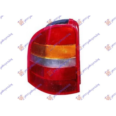 STOP LAMPA KARAVAN