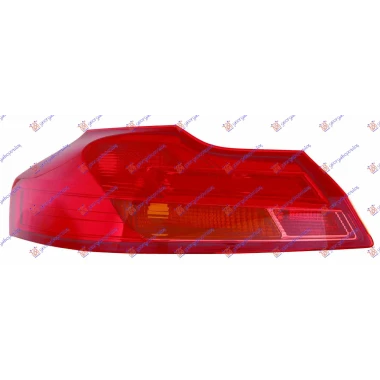 STOP LAMPA KARAVAN