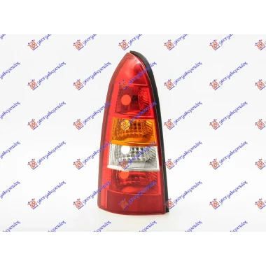 STOP LAMPA KARAVAN ZUTI MIGAVAC
