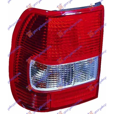 STOP LAMPA (KINA)