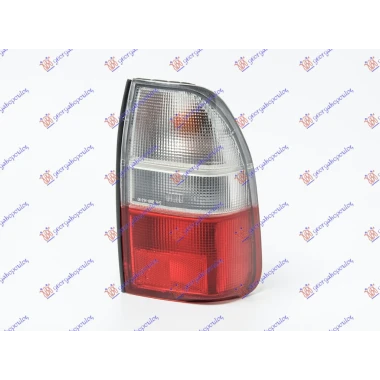 STOP LAMPA KOMPLET (BELI MIGAVAC)