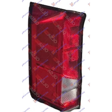 STOP LAMPA LED