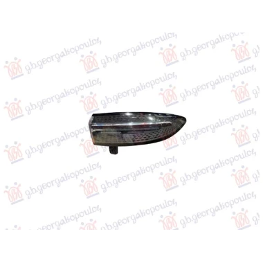 STOP LAMPA LED