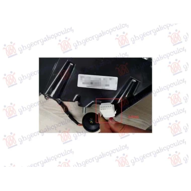 STOP LAMPA LED (9 PIN)
