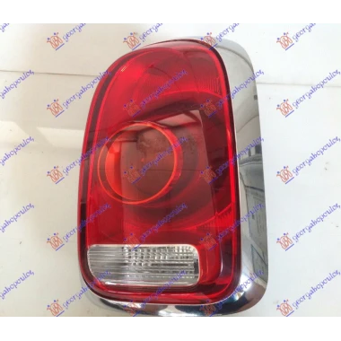 STOP LAMPA LED (O)